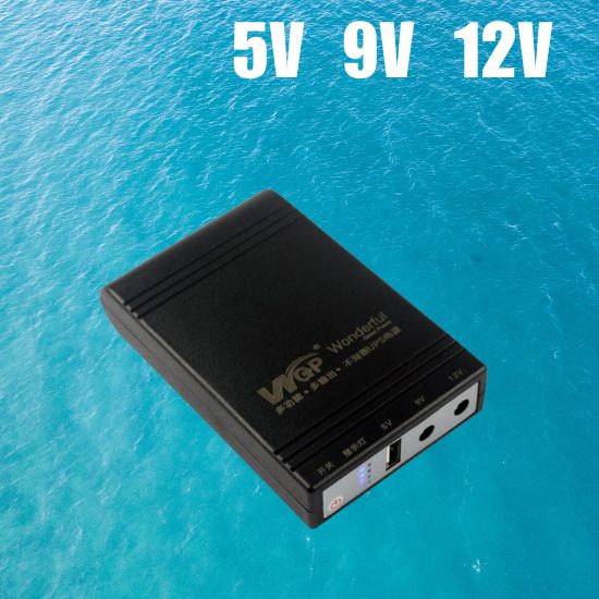 WGP mini UPS 5/9/12V (8,800mAh) - Black Color, 1 Year Warranty